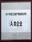 帽廠(chǎng)社會(huì )責任,帽子工廠(chǎng),帽子廠(chǎng)家,帽子定做,制帽廠(chǎng)