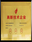 帽廠(chǎng)社會(huì )責任,帽子工廠(chǎng),帽子廠(chǎng)家,帽子定做,制帽廠(chǎng)