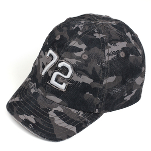 棒球帽廠(chǎng)家,棒球帽定做,義烏棒球帽工廠(chǎng),浙江高普服飾