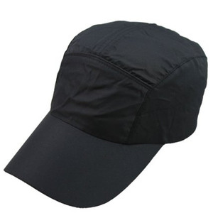 防曬光板太陽(yáng)帽_江浙滬棒球帽子廠(chǎng)家-浙江高普服飾有限公司