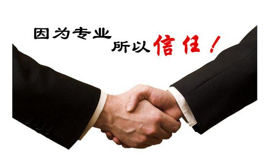 信任，讓高普生產的鴨舌帽子獨領風騷
