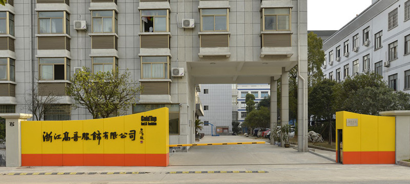 義烏針織帽工廠(chǎng)