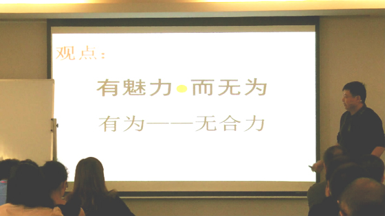 浙大魯班培訓在帽子產商高普服飾圓滿落幕