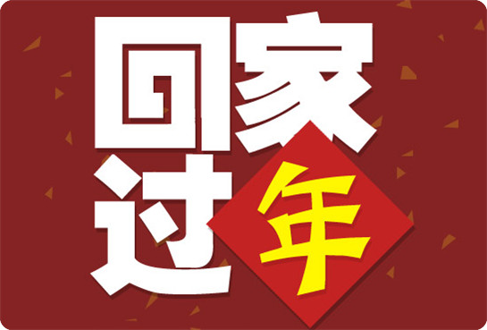 義烏制帽廠(chǎng)