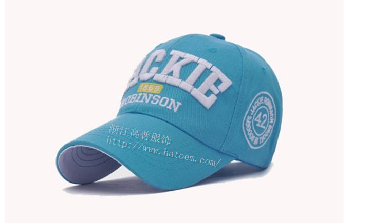 高檔防曬太陽(yáng)帽_江浙滬棒球帽子廠(chǎng)家-浙江高普服飾有限公司