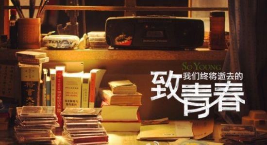 致青春!運動(dòng)的迪卡儂選擇高普帽業(yè)