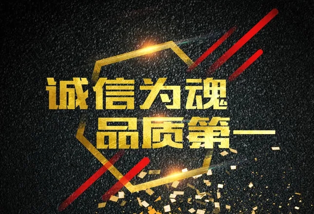 誠信經營的帽子廠家